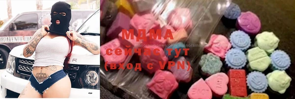метадон Алексеевка