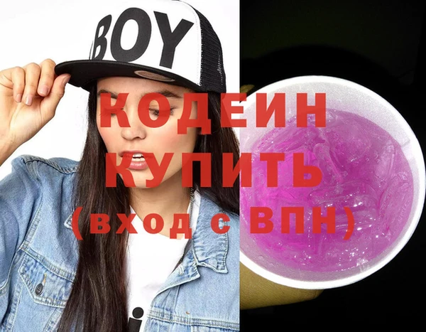 МДМА Алзамай