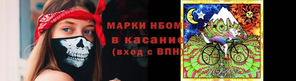 МДМА Алзамай
