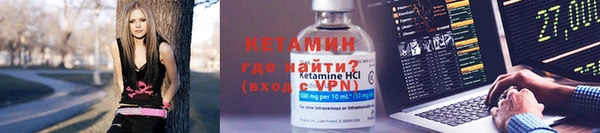 метадон Алексин