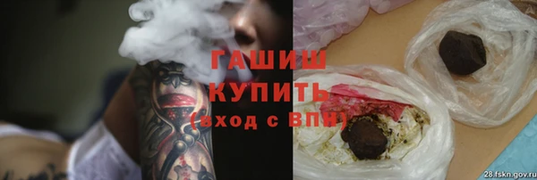 МДМА Алзамай