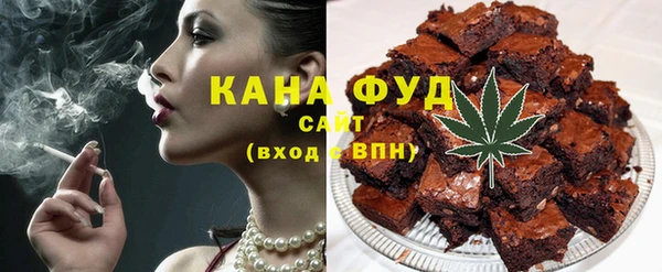 метадон Алексеевка