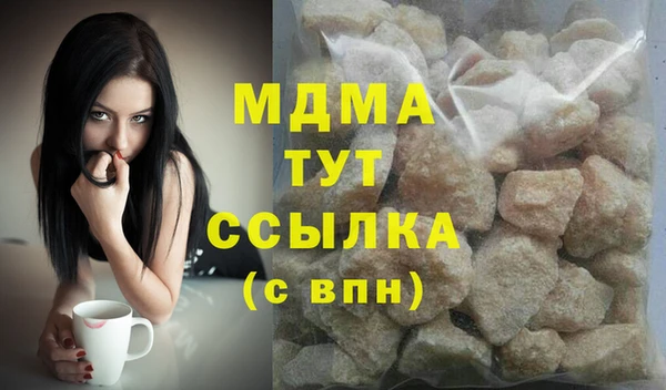 метадон Алексеевка