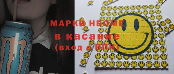 метадон Алексеевка