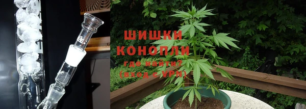 МДМА Алзамай