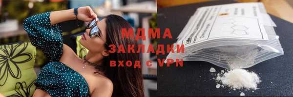 метадон Алексеевка